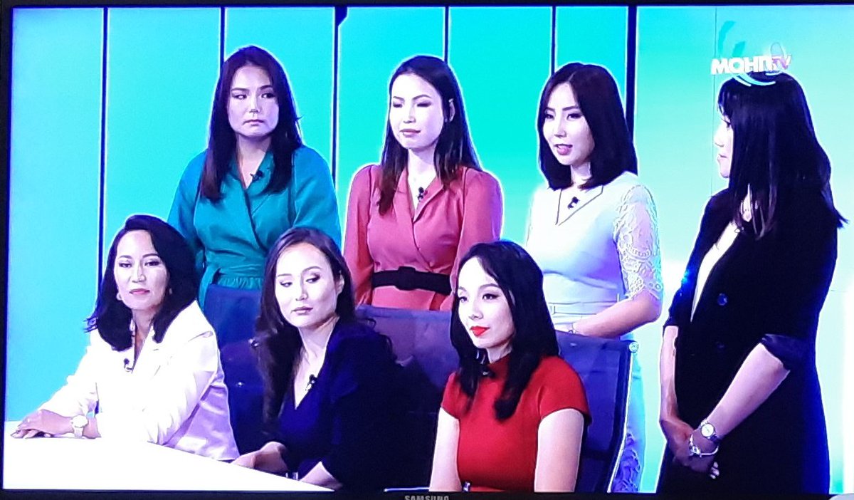 Энэ хэд хоорондоо суучаасай...