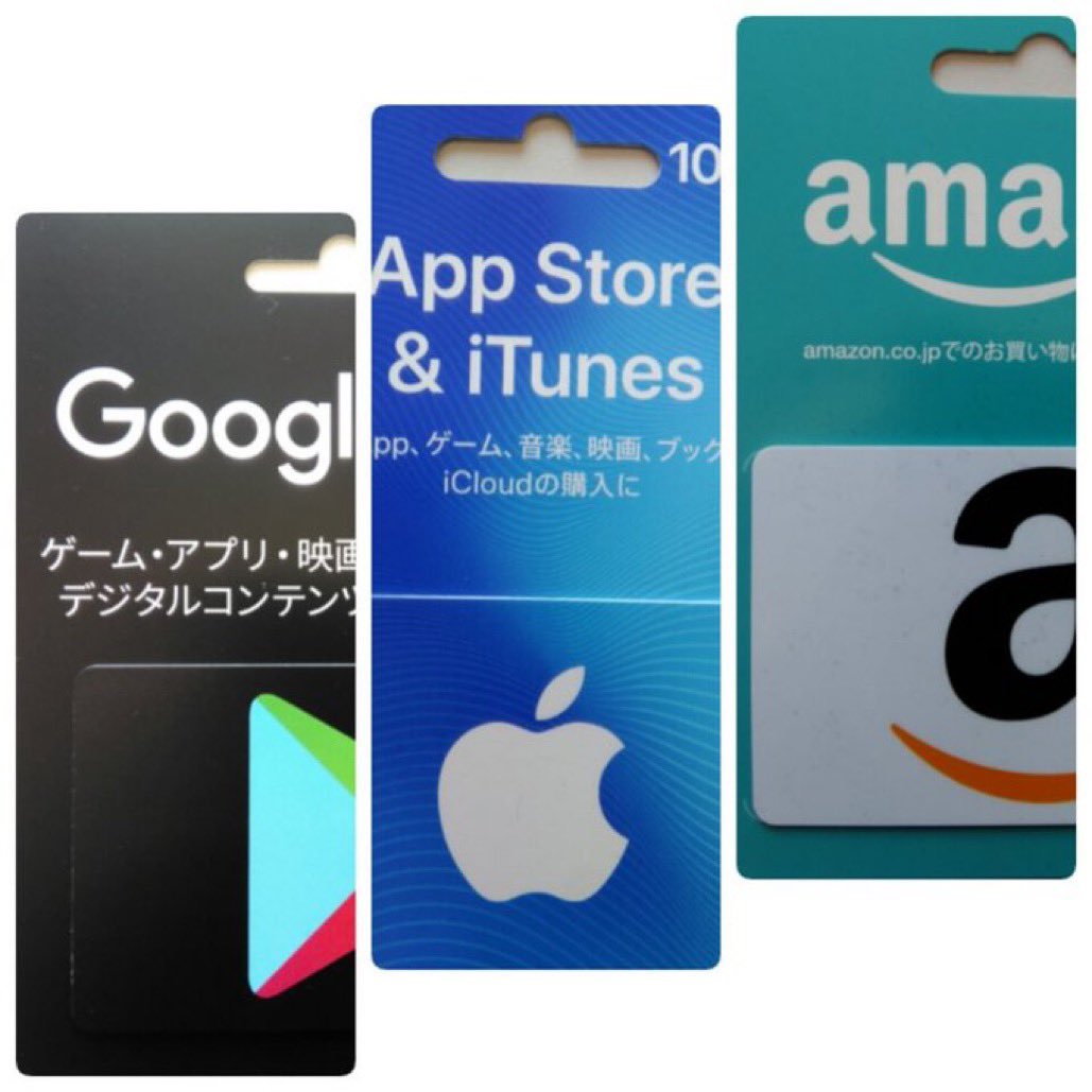 Terry584097291's tweet photo. ✨歳末BIGプレゼント企画✨
現金&amp;ギフトカードプレゼント🎁
少しでも困っている人の力になりたいので、現金とギフトカードを配布します🎉
今回は10万円を5名様にプレゼント！

【参加方法】
フォロー
RT
LINE追加
https://t.co/fGZCAeTBpi

【締め切り】
12/31

#現金プレゼント企画
#プレゼント企画 https://t.co/O7cJtFmuIY