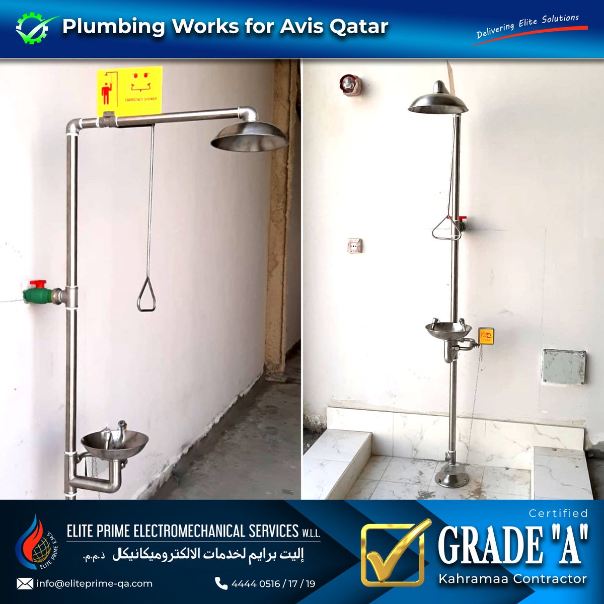 Plumbing works for our valued client Avis Qatar. For plumbing requirements, please don't hesitate to contact us at 4444 0516 or email at info@eliteprime-qa.com #DeliveringELITESolutions #Qatar #MEP #QatarProjects #Plumbing #engineering