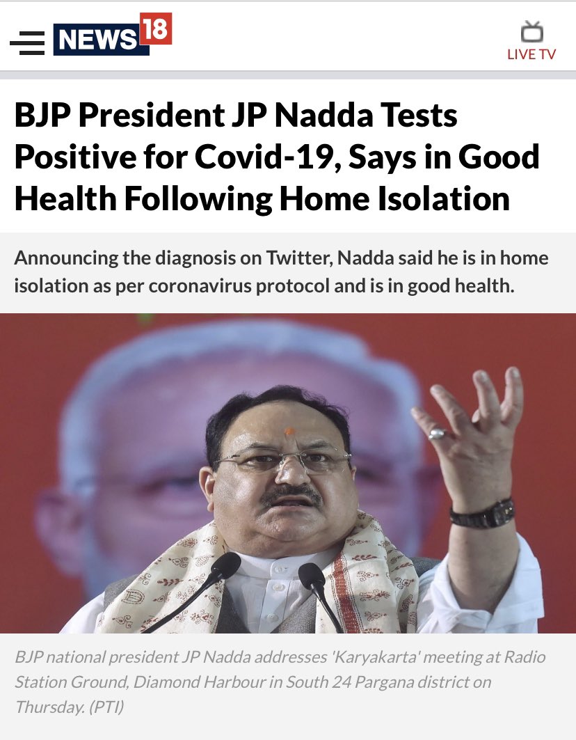 EpHg5B0U0AEhKrW?format=jpg&name=medium