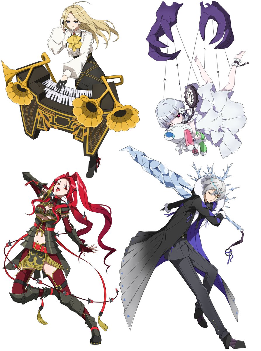 No 13 16まとめ コンパスお絵描き しゃーのイラスト