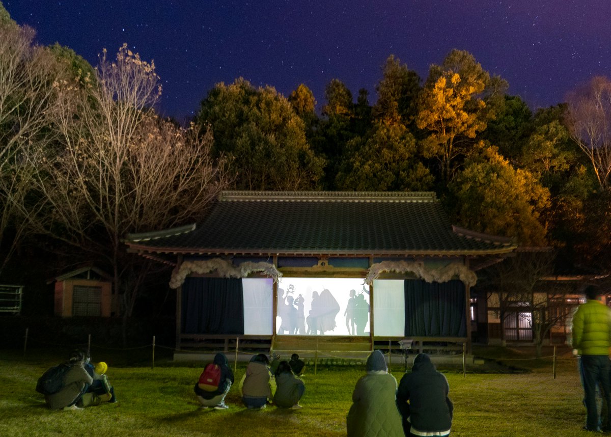 国営備北丘陵公園 素敵な思い出をお土産に お持ち帰りください 21年まであと少し 今日も素敵な1日で ありますように 文章 写真 金山一宏 氏 公益社団法人日本写真家協会会員 本日12 14 月 は休園日です 次回の開園は12 15 火 14 00