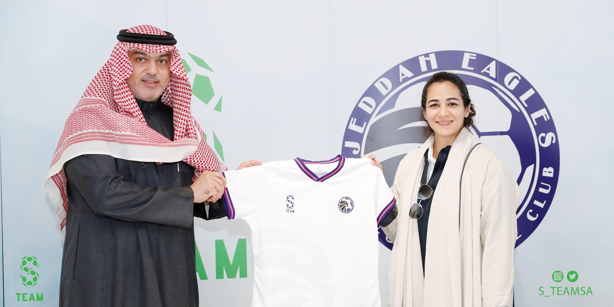 Al-Ittihad Ladies | سيدات الاتحاد tweet media