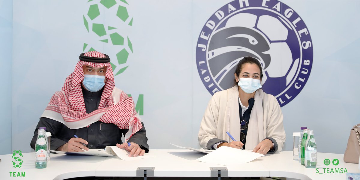 Al-Ittihad Ladies | سيدات الاتحاد tweet media