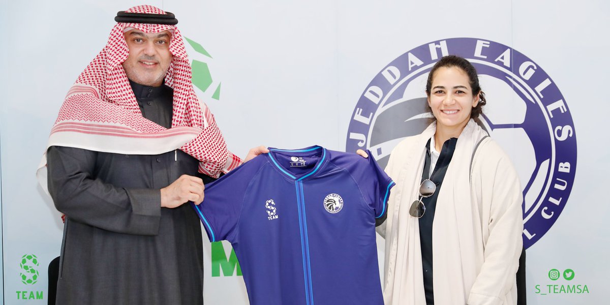 Al-Ittihad Ladies | سيدات الاتحاد tweet media