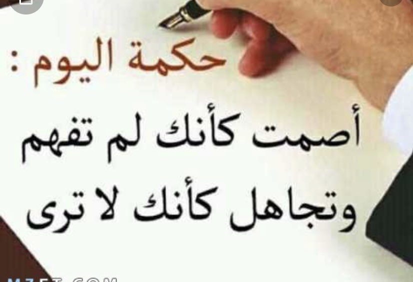 Hamad M .Alnami (@hamadmalnami1) on Twitter photo 