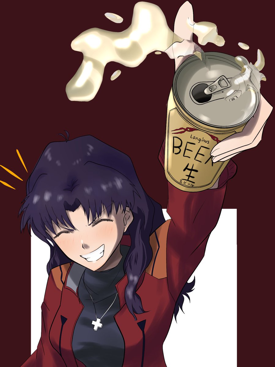 Twoucan 葛城ミサト生誕祭 の注目ツイート イラスト マンガ Twoucan 葛城ミサト生誕祭 の注目ツイート イラスト マンガ
