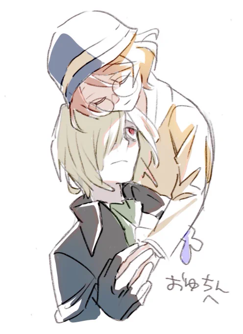 【#墓心】#AndHele 
のあちんが〜〜〜墓心ちゃんを描いてくれたので見てくだちい……???
聖母のように暖かく抱きしめるヘレナちゃんとその腕の中から見上げるアンドルーくん素敵。。救われて……?? 