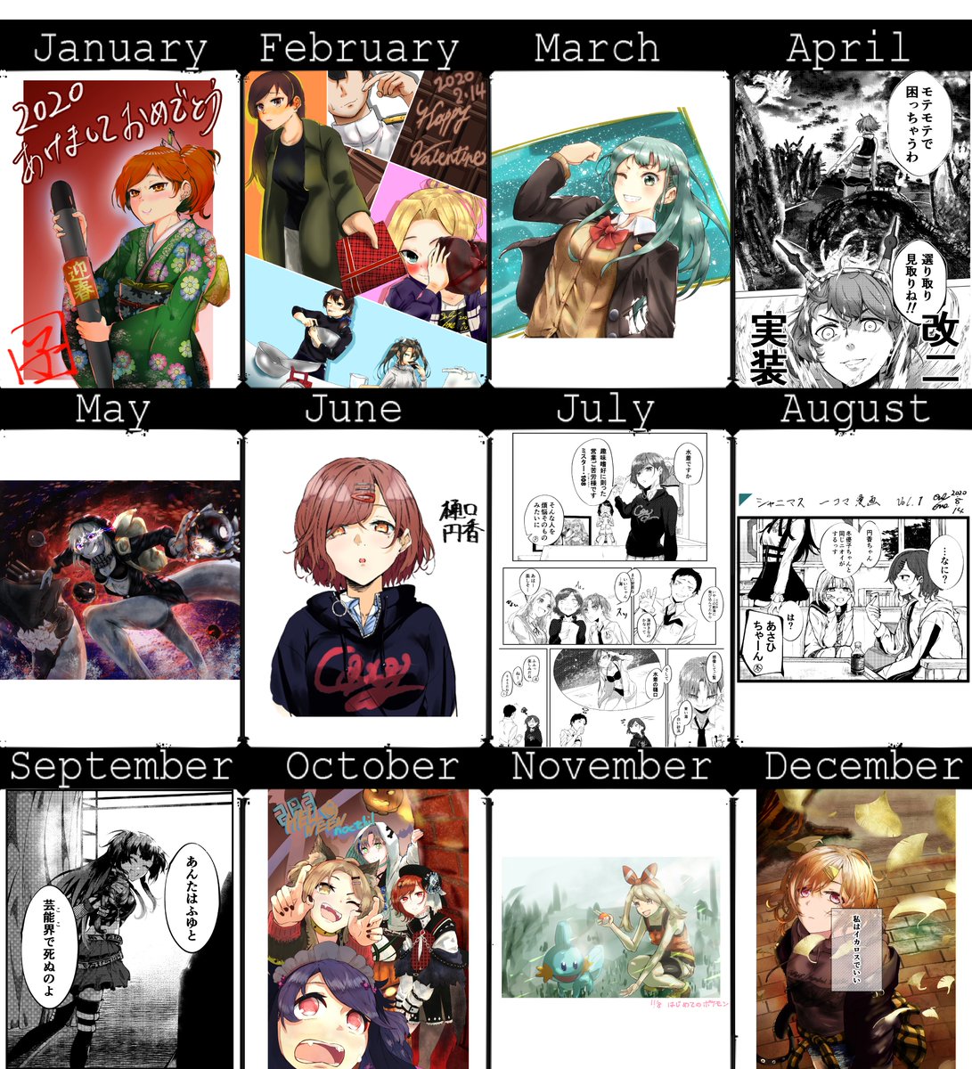 #絵師進化録 
#ド直球に言いますがフォローしてください 
6月に樋口円香に出会ったんだ 