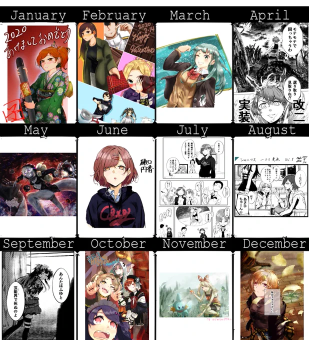 #絵師進化録 
#ド直球に言いますがフォローしてください 
6月に樋口円香に出会ったんだ 