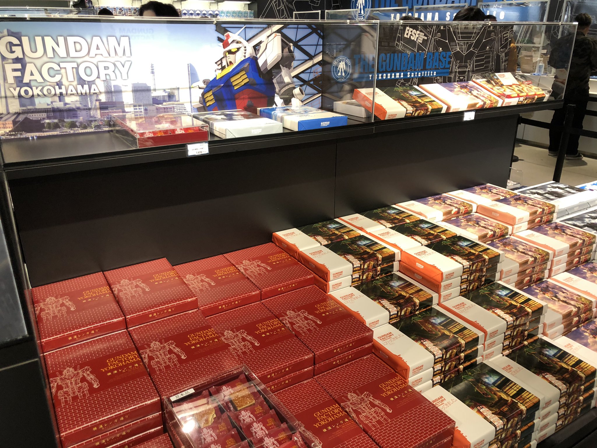 ガンダムファクトリー横浜　グッズまとめて GUNDAM FACTORY YOKOHAMA」購入グッズの紹介: ガンダム蔵書 分家