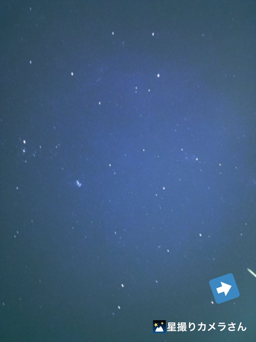 流星群の写真の撮り方 スマホやiphone アプリで星空の写真を綺麗に撮るには 宮城 子連れおでかけログ