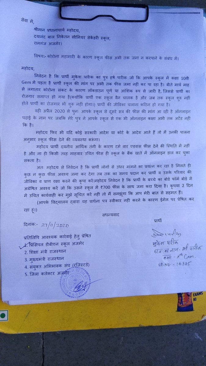 <a href="/AllRajasthanPr1/">All Rajasthan Parents Forum</a> <a href="/GovindDotasra/">Govind Singh Dotasra</a> <a href="/ArachanaG/">Archana Sharma</a> <a href="/lalitverma510/">lalit kumar</a> <a href="/1stIndiaNews/">First India News</a> <a href="/ashokgehlot51/">Ashok Gehlot</a> @BharatD49904454