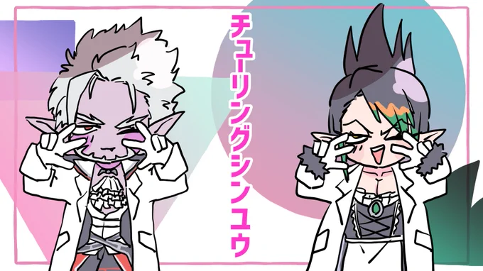 親友概念祝一周年
https://t.co/gMemPxJYhi 