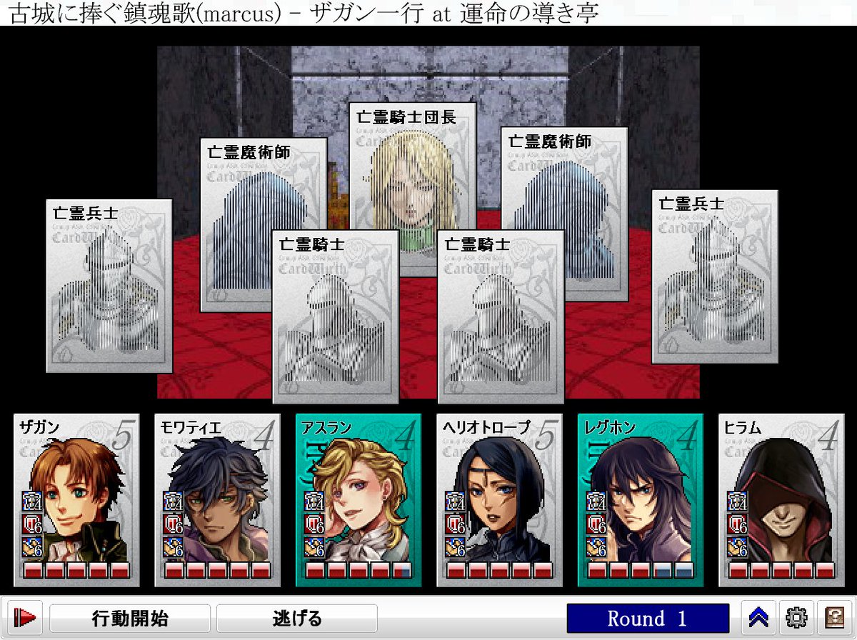 デルタ Crvywrtw8qye0km Twitter