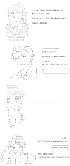 (5/5)
※Twitter 一括アップくんより送信
https://t.co/ZExgOxelDK 