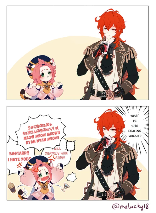 Problem with your little friend (p2)

#GenshinImpact #genshinimpactfanart #原神 