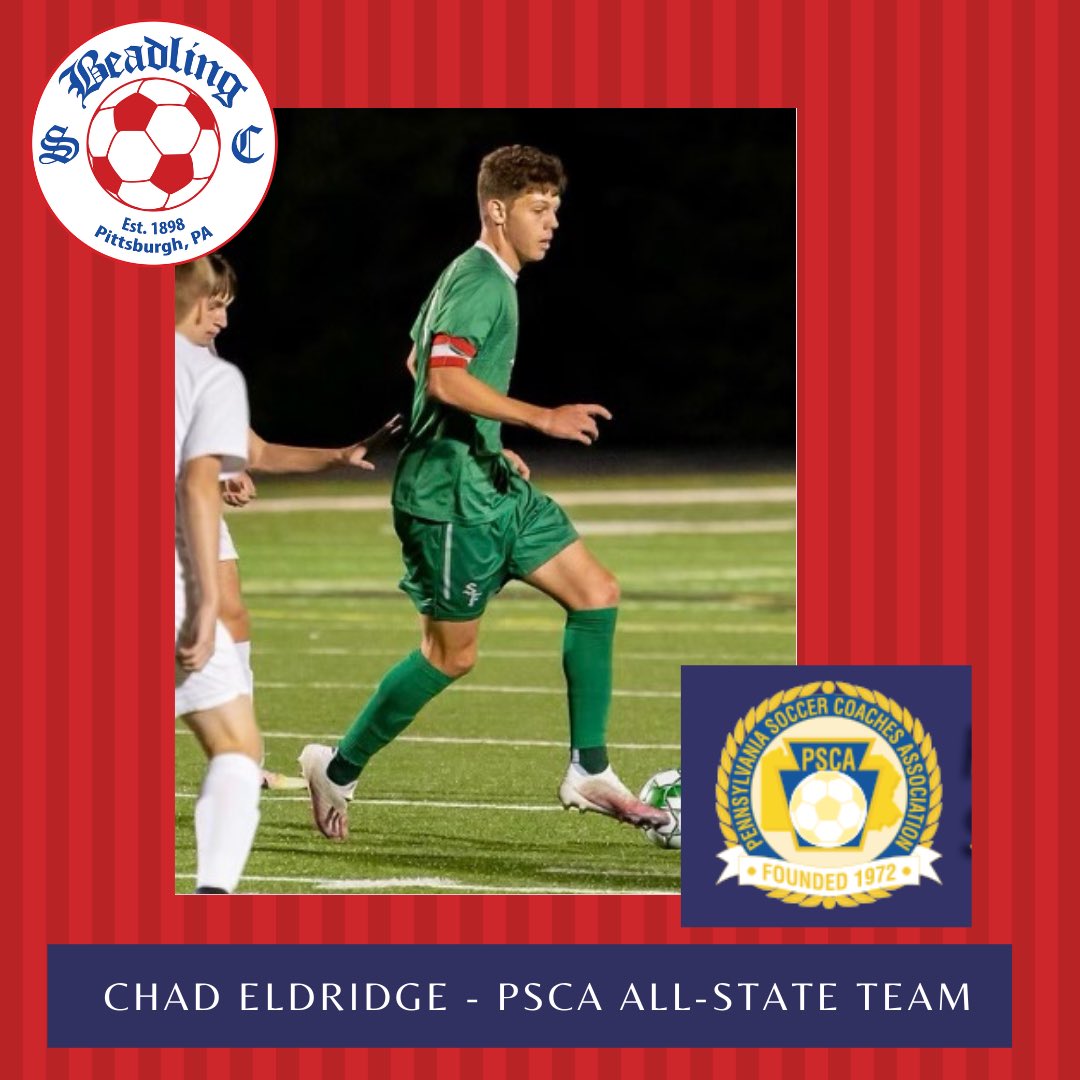 We are so proud of our three boys players who were named to a 2020 high school All-State Team! Congratulations on a great season! #WearTheB #AllState