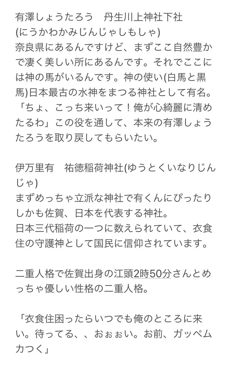 EpHpgD6U0AYqquV?format=webp&