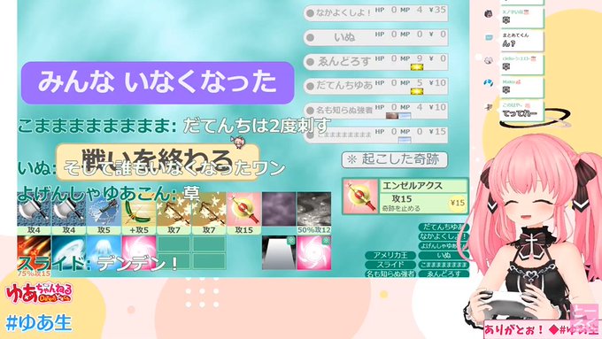 ゑんどろす さん の最近のツイート 21 Whotwi グラフィカルtwitter分析 ゑんどろす さん の最近のツイート 21 Whotwi グラフィカルtwitter分析