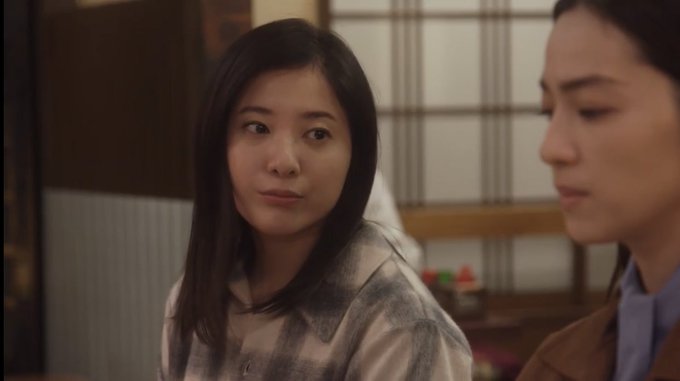 吉高由里子 X 最終回 がトレンドに Funnitter ファニッター 吉高由里子 X 最終回 がトレンドに Funnitter ファニッター