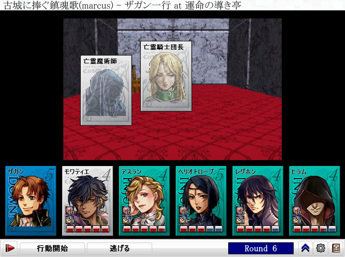 デルタ Crvywrtw8qye0km Twitter