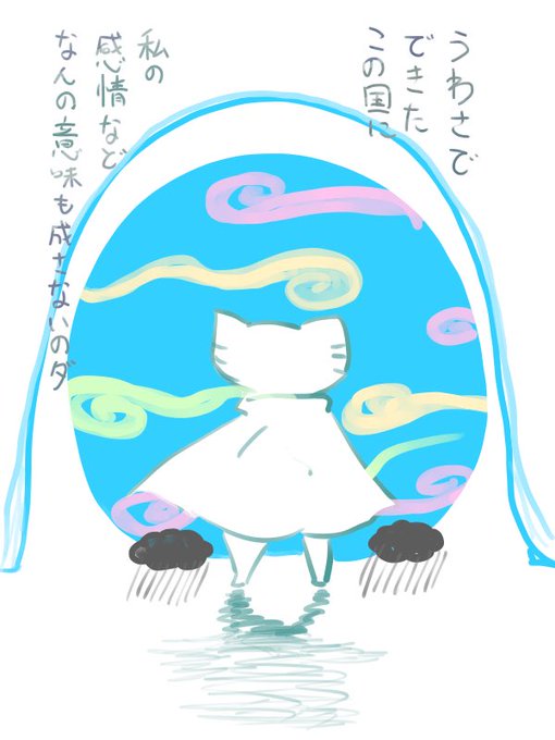 シンメンのtwitterイラスト検索結果 シンメンのtwitterイラスト検索結果