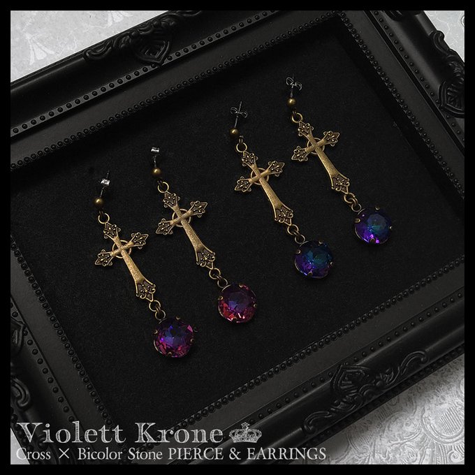 Violettのtwitterイラスト検索結果 古い順