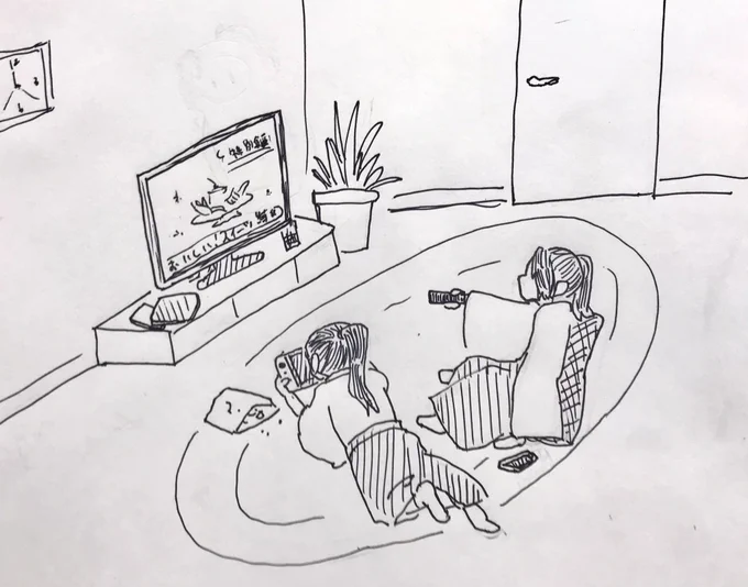 今日は、よくもわるくもない、ふつうに双子の日 