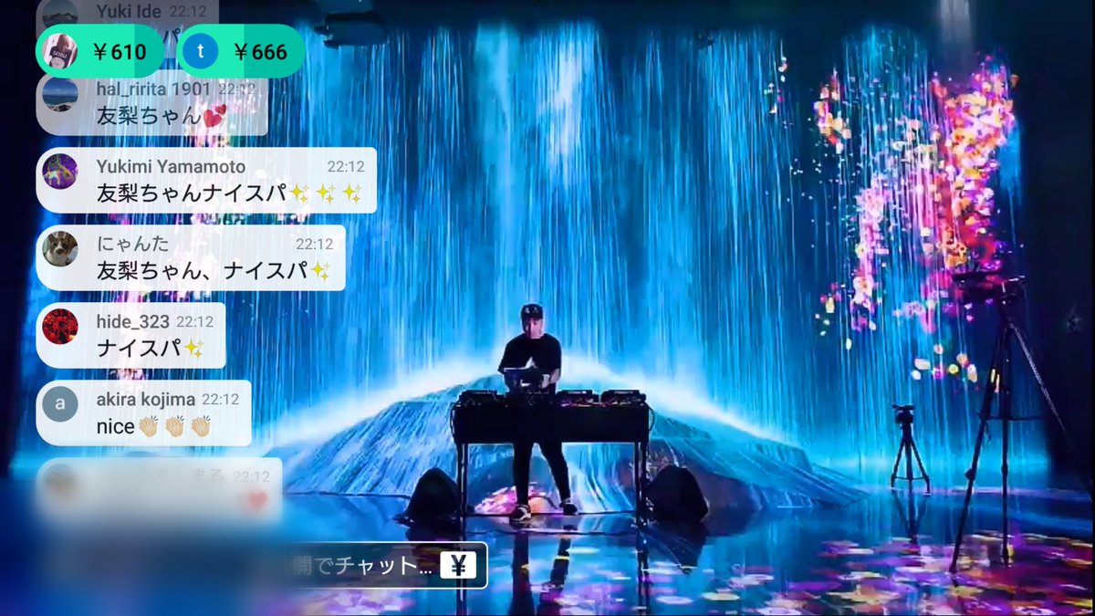 shigerus101's tweet photo. 流星群 寒すぎるので 家の中に避難
DAISH君のライヴを
#DAISHDANCE https://t.co/mFs8OgL9Q3