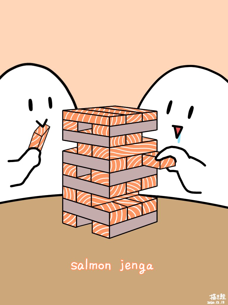 サーモンジェンガ のイラスト マンガ作品 1 件 Twoucan サーモンジェンガ のイラスト マンガ作品 1 件 Twoucan
