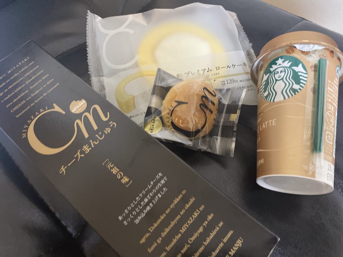 昨日は15:00-26:00と少し長めの出勤でしたが全枠満了有難うございました❤️😌

出勤日数が少なくても駆けつけてくれたり貴重なお時間頂けてうれしいです( ･ ･̥ )♡

今年も残り少しですがよろしく
お願いします☃❄💕