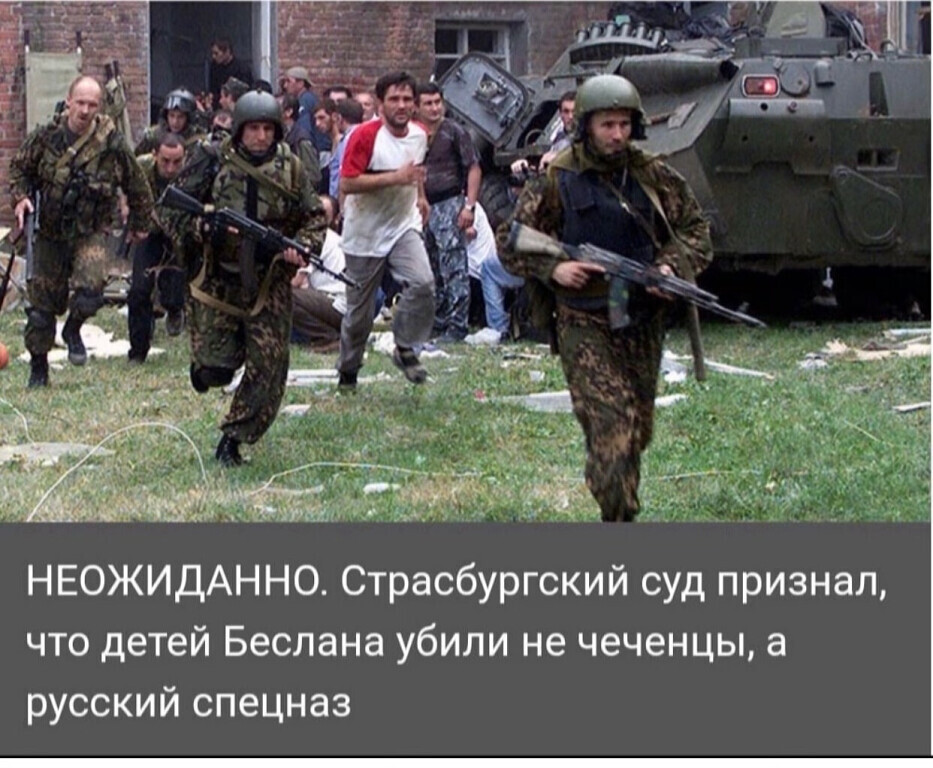 Минские силовики задержали более 300 участников "Марша народного обвинения" - Цензор.НЕТ 8308