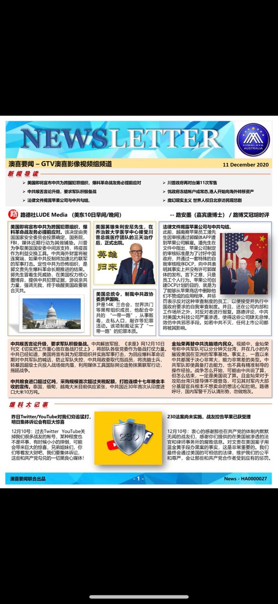 安红橘绛轩على تويتر Haucma