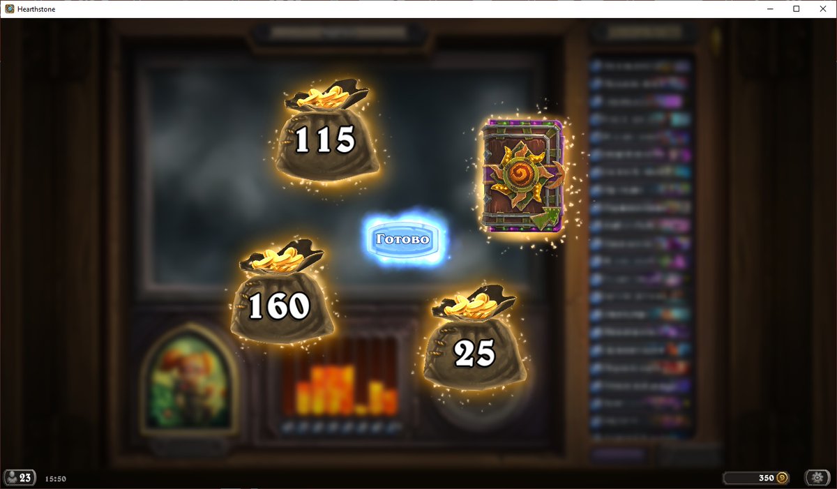 hs_vlad1k's tweet photo. Start 9-0, finish 9-3 😭
#hearthstone #darkmoonfaire #ArenaHS https://t.co/kMI7EDgwio