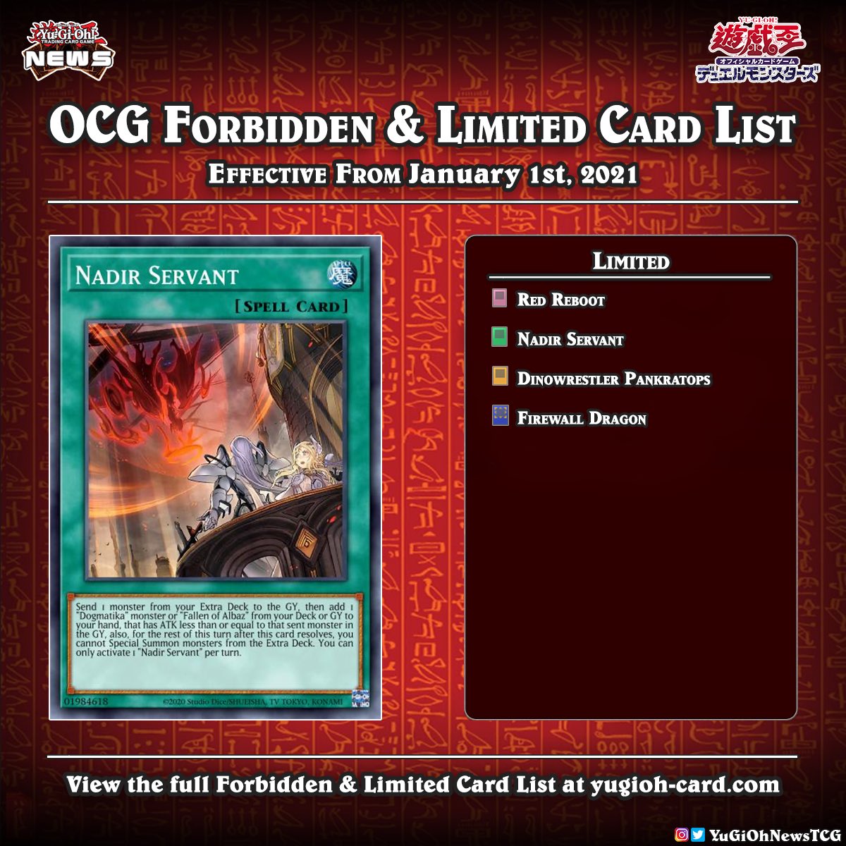 YuGiOh News on Twitter " 𝗙𝗼𝗿𝗯𝗶𝗱𝗱𝗲𝗻 & 𝗟𝗶𝗺𝗶𝘁𝗲𝗱 𝗟𝗶𝘀𝘁 Attention Duelists!⚠