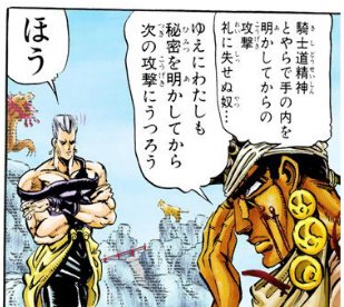 バーボンハイム Bourbonheim さんの漫画 299作目 ツイコミ 仮