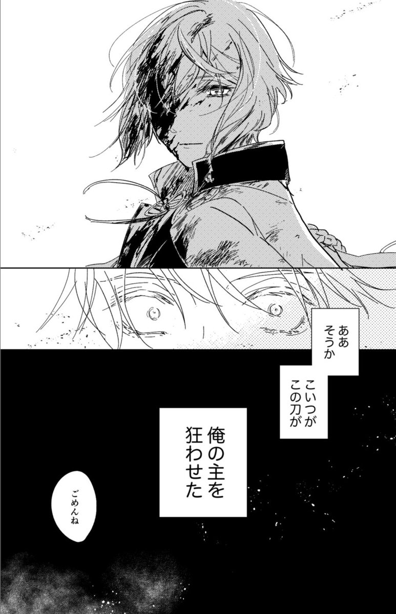 (2/7) 
