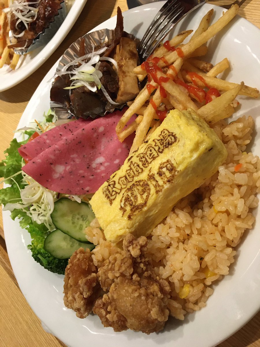 遅ればせながら、先日はRock酒場Dio(@RocksakabaDio44 )さんにお邪魔して来ました! ご飯もお酒も美味しかったなぁ ...
