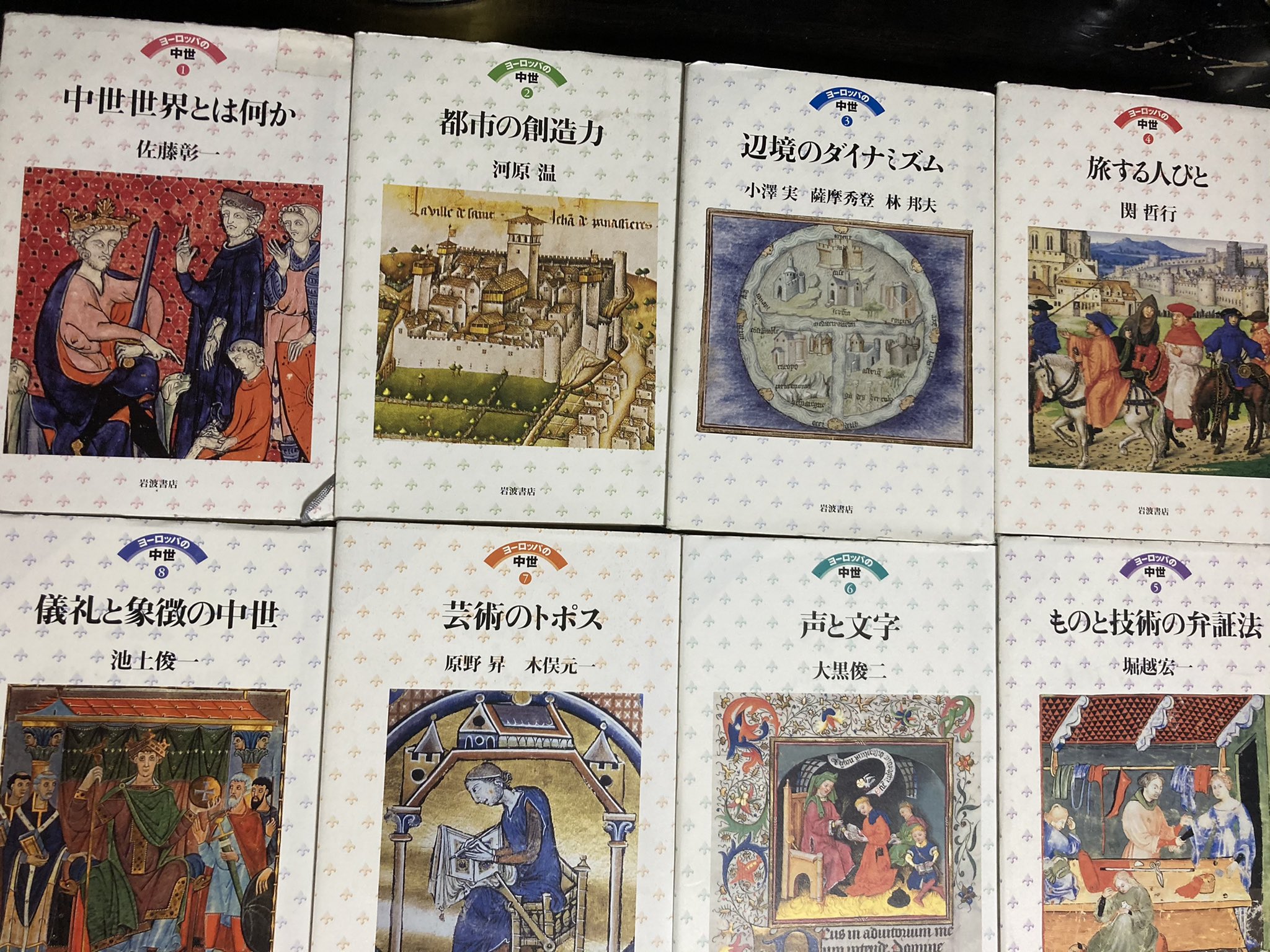 Twitter 上的 Tenpurasoba 名刺代わりの中世ヨーロッパ書籍10選 中世西欧文明 中世ヨーロッパ生活誌 Le Moyan Age 中世ヨーロッパ食の生活史 金と香辛料 中世のパン 図説 中世ヨーロッパの暮らし 中世ヨーロッパの農村世界 中世ヨーロッパの都市世界 ヨーロッパの中世