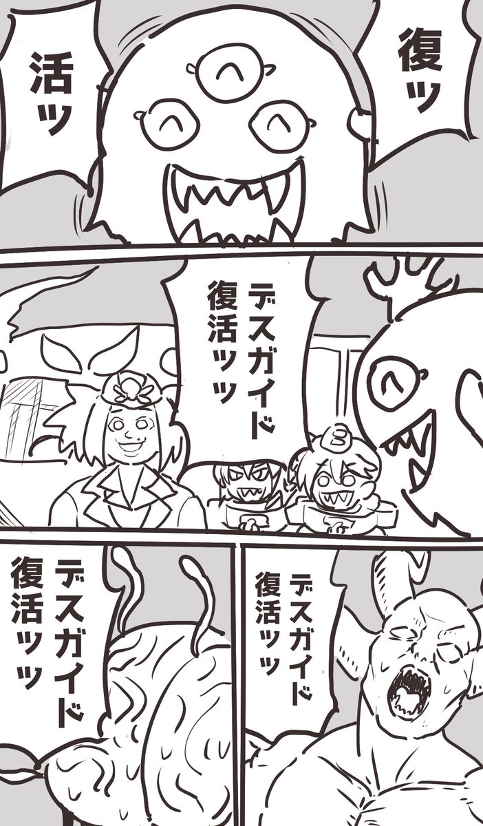 ありがとうございます 