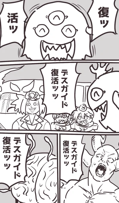 ありがとうございます 