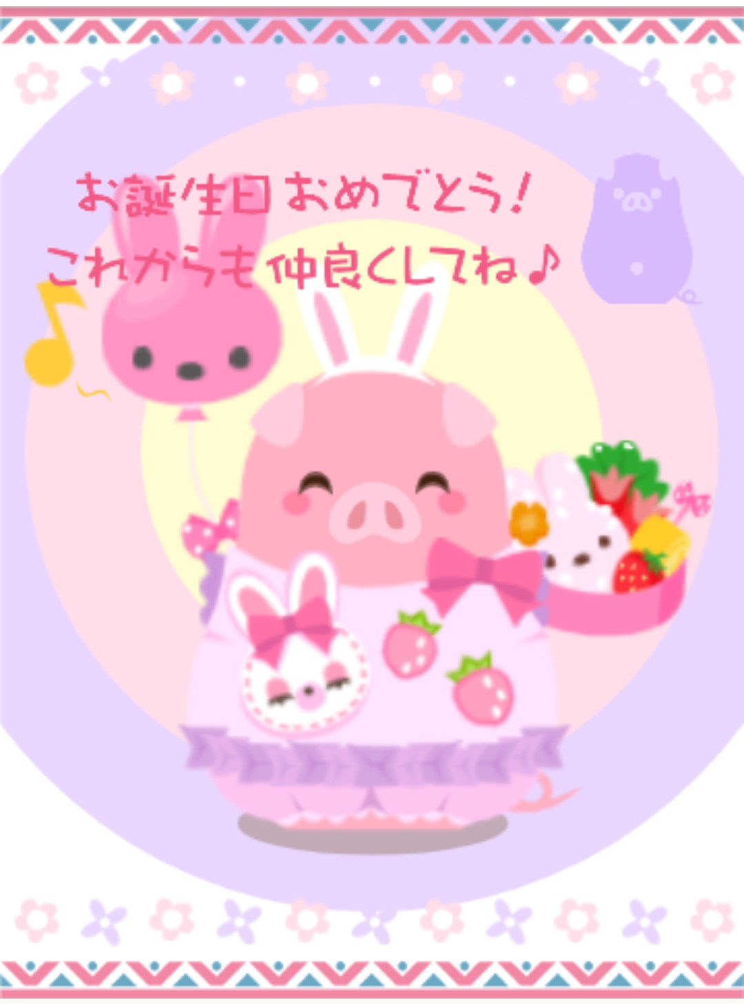 ぷっちんw ブーシュカ Busyuka Puttin Twitter