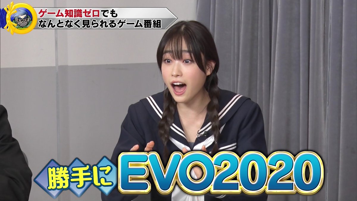 髙橋ひかる 中国応援会 番组截图 1213 16 有吉ぃぃeeeee そうだ 最新 桃太郎電鉄 桃鉄 しない 1 髙橋ひかる 高橋ひかる 髙橋ひかる 中国応援会 番组截图 1213 16 有吉ぃぃeeeee そうだ 最新 桃太郎電鉄 桃鉄 しない 1 髙橋ひかる 高橋ひかる