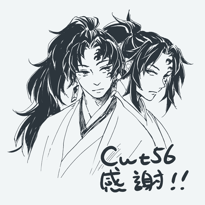 ning40404040's tweet photo. 緣巖🥺 https://t.co/bgfIPo9ATE