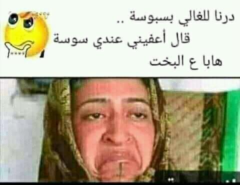 هههههههه