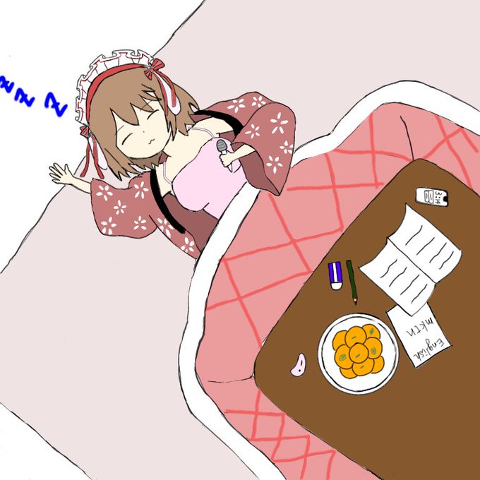 もか睡眠中のtwitterイラスト検索結果 もか睡眠中のtwitterイラスト検索結果
