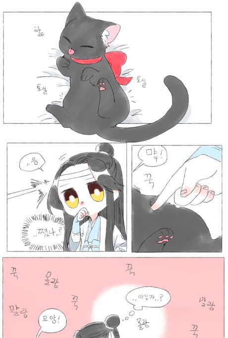 ? https://t.co/LxZpaPK36M 