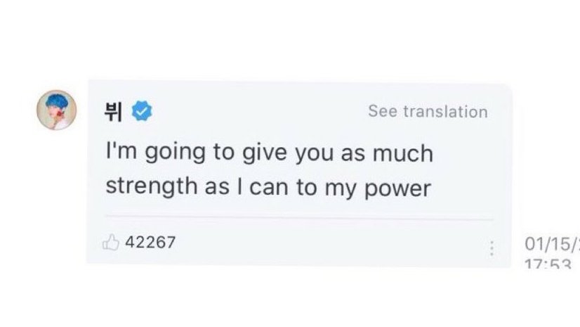 Another name for comfort is BTS - a thread