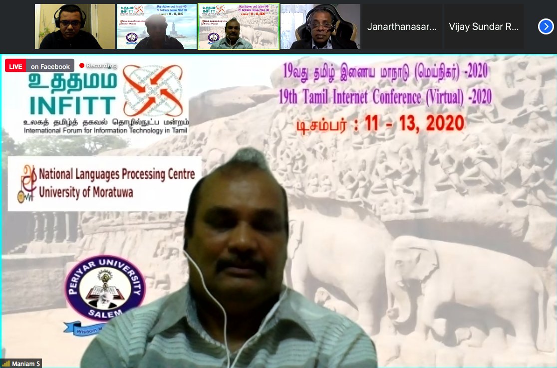 muthutalks's tweet photo. மாநாடு முடிகிறது ... __/|\__ #infitt #tamilinternetconference https://t.co/4EybSMwc7f